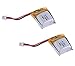 HobbyFlip Li-Po Battery Power Pack 3.7v 100mAh 18x15x7mm 2.75 Grams Compatible with Estes Proto-X 2 Pack