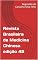 Livro Revista Brasileira de Medicina Chinesa edição 45