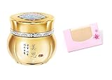 Missha Gumsul Giyoon Eye Cream 30ml + SoltreeBundle Natural Hemp Paper 50pcs