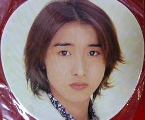 嵐 大野智 1999年 デビュー当時 うちわ 嵐 大野智 1999年 デビュー当時 うちわ
