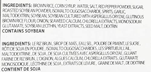 Sunchang Gochujang - Image 3