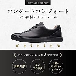 Clarks Men's Un Costa Lace Sneaker, Black, 11.5