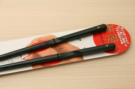 Amazon Co Jp 矯正箸 箸使い しつけ箸 右利き 成人用 23 5ｾﾝﾁ 濃緑 男性サイズ ホーム キッチン