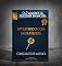 Livro Investindo com seus filhos (Os 7 Segredos da Felicidade Financeira Livro 6)