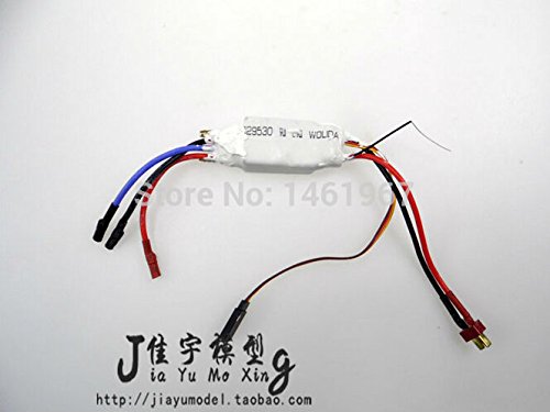 image for Hockus Accessories 45KM!!!Feilun FT012 2.4G 4CH Brushless Water Coolin