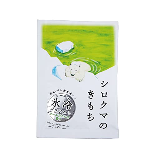 【 スースー氷冷:冷たく感じる?! バスソルト 】暑い季節のお風呂を爽やかにする入浴料 メントール配合|冷感マイルド クールライムの香り