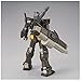 HG 1/144 FA-78-2 Heavy Gundam(Gundam The Origin)