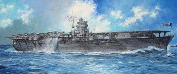 Fujimi 1/700 IJN Aircraft Carrier 