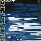 [凄!! JAZZ NIPPON JAZZ傑作選]誘われてシ-サイド