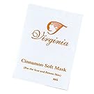 Cinnamon Soft Mask (Acne Scar) 60g/pkg