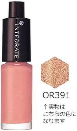 Amazon 資生堂 インテグレート ネールズ Or391 5ml インテグレート Integrate マニキュア ネイルポリッシュ 通販