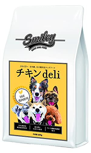 【国産 ドッグフード】 無添加 安全 smiley (スマイリー) チキン deli 600g商品画像