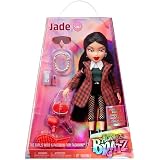Bratz X GCDS Special Edition Yasmin Designer Fashion Doll - Limited Edition With Premium Outfit & Accessories