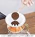 Kalita Wave Series Wave Dripper 155# 04021 [1-2 Person] (Japan Import)
