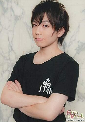 Amazon Co Jp ツキクラ 菊地燎 上半身 Tシャツ黒 背景グレー 劇団アルタイル Spring Festival 17 トレーディングブロマイド ホビー 通販