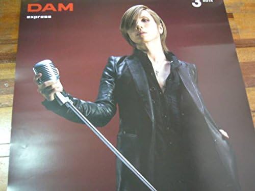 Amazon B2大 ポスター Acid Black Cherry アシッドブラックチェリー アニメ 萌えグッズ 通販