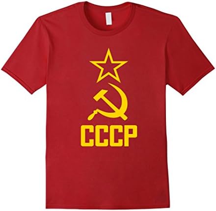 Men's CCCP Hammer &amp; Sickle Communist Shirt 2XL Cranberry