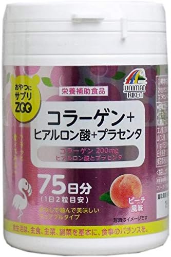 おやつにサプリzoo コラーゲン ヒアルロン酸 プラセンタ 75日分 150粒 おやつにサプリzoo コラーゲン ヒアルロン酸 プラセンタ 75日分 150粒