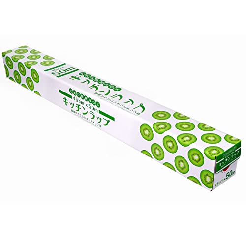 大和物産 食品用 キッチン ラップ 45cm×50m ｜ 食品 野菜 保存 保管 環境にやさしい ダイオキシンが発生しない 台所用品 キッチン用品