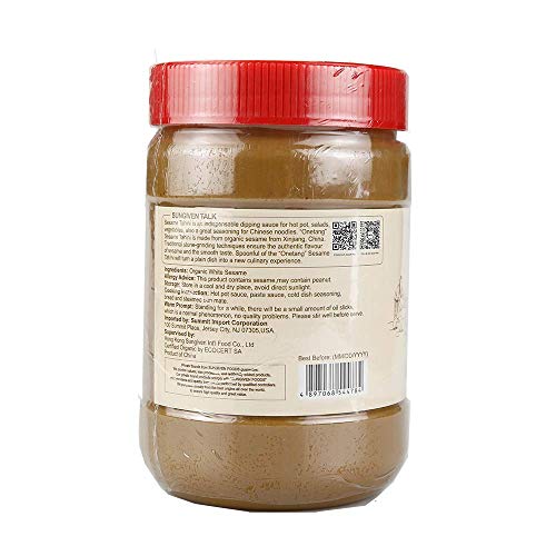 ONETANG Organic Tahini, Stone-Ground Unhulled Sesame Paste Unsalted, Non-GMO, Gluten-Free, Kosher, Peanut-Free, 29.98 Oz (Pack of 2)