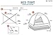 Pacific Play Tents 19711 Kids Rad Racer Bed Tent Playhouse - Full Size Mattress