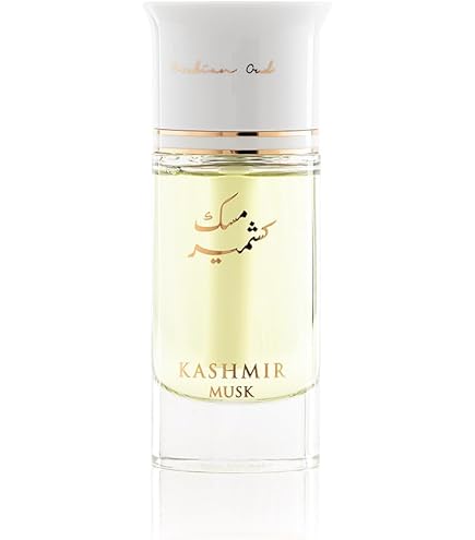 Amazon.com : Arabian Oud TENDER MUSK 100 ml | Eau de Parfum for