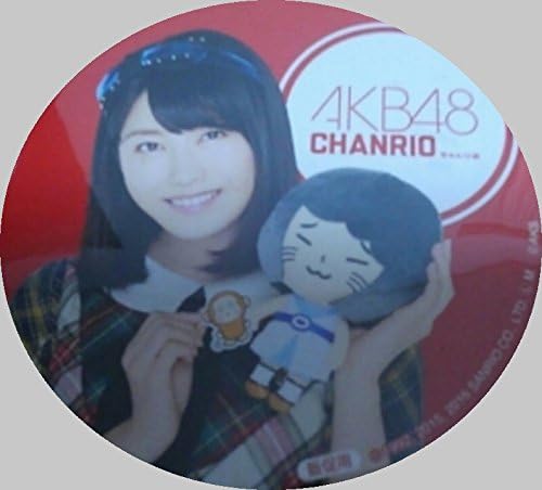 Amazon Akb 缶バッジ ちゃんりお Chanrio 横山由依 バッジ ホビー