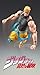 Medicos JoJo's Bizarre Adventure: Part 3--Stardust Crusaders: DIO Awakened Ver. Super Action Statue