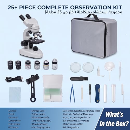 SELFIE CAT Professional Binocular Compound Microscope, 200X-5000X High Magnification, Educational Biological Microscope with Smartphone Adapter and LED Light, for Students Hobbyists