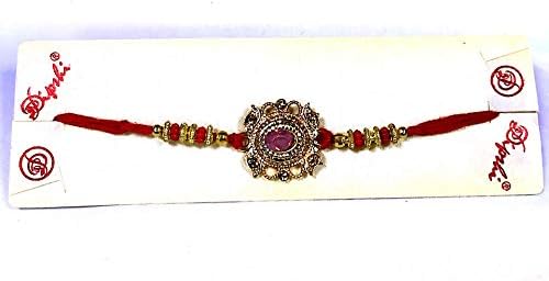 Deluxe Fancy Rakhi Bracelet Thread Raksha Bandhan Hindu Indian Festival Wrist Band (design B) - 1 Rakhi by Trendz