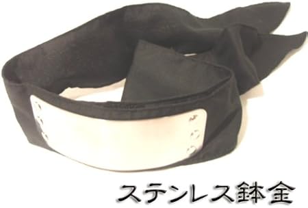 Amazon ステンレス鉢金 はちがね コスプレ 仮装 通販