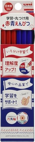 三菱鉛筆 色鉛筆 uni 学習・丸つけ用 赤青えんぴつ 小学生 六角 1ダース KGMYAKAO