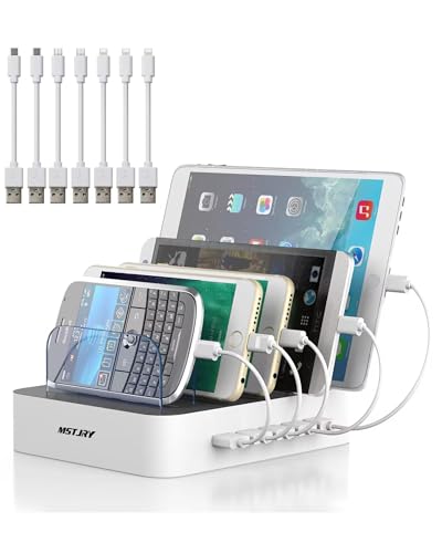 MSTJRY 5-Port USB Charging Station