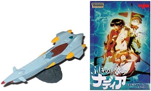 Nadia Secret of Blue Water Nautilus Ship Trading Figure