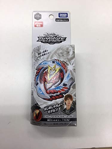 cho z valkyrie amazon