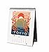 Rifle Paper 2018 Bon Voyage Desk Calendar