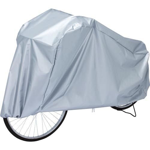 自転車カバー　雨・風・ドロ汚れからしっかりガード！！　撥水加工済み　 風で飛びにくいゴム＋ヒモ付　バイクにも