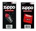 Zippo Accessory Set - Includes ONE Flint Blister Pack and ONE Wick Blister Pack, ZP 2406n & 2425