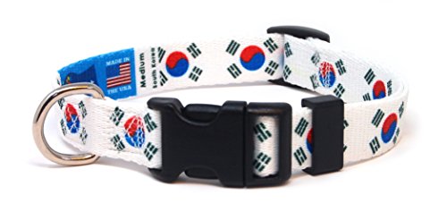 South Korea South Korean Flag Dog Collar for Small, Medium, or Large Dogs by PatriaPet (Medium: 12-17 in.)