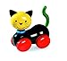 Ambi Toys, Cool Cat