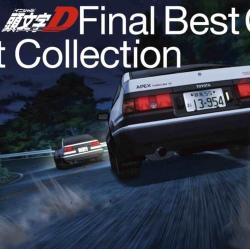 Amazon.com: Initial D: Best Song Collection 1998-2004 (Original