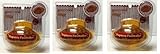 Popcorn Football Shaper ~ Make Popcorn Footballs Rice Krispie Treats & More! (3 Football Molds)