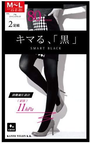 Amazon ノーブランド品 ほっそり見える濃い黒タイツ 2足組 ストッキング 通販