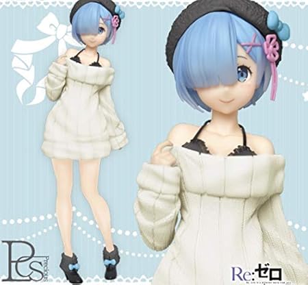 Amazon Re ゼロから始める異世界生活 プレシャスフィギュア レム ニットワンピースver Renewal リゼロ レム リニューアル ホワイト おもちゃ おもちゃ