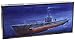 USS Gato Class Submarine 1941 1-350 AFV Club