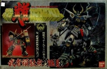 Amazon リアルタイプ 武者ガンダムクロス 武者頑駄無摩亜屈 Mk Ii アニメ 萌えグッズ 通販