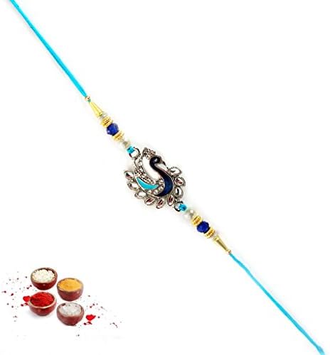 Hariluck Elegant Peacock with White Moti Rakhi for Brother(G6732402)