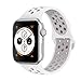 AdMaster Compatible with Apple Watch Bands 42mm 44mm,Soft Silicone Replacement Wristband Compatible with iWatch Series 1/2/3/4 - S/M White/Lavender