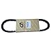 V-Belt CVT Drive Belt 669 18 30 fits GY6 50cc Scooter Moped ATV