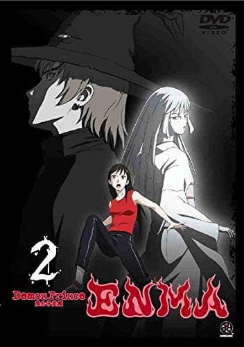 Amazon.com: UFO Ultramaiden Valkyrie: Seasons 1 & 2 [DVD] : Artist